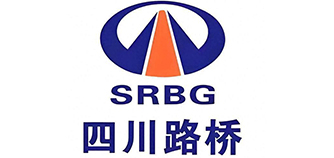 四川川交路橋有限公司